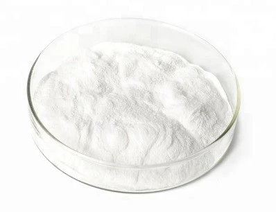 China Vitamin H Powder
